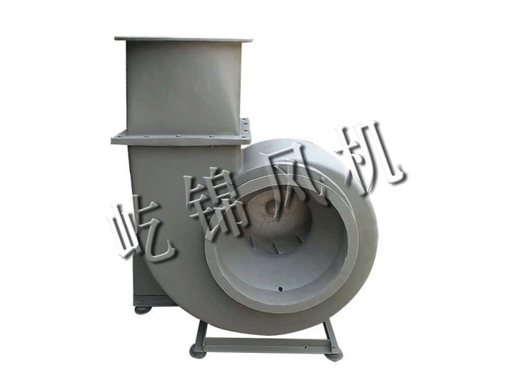FRP centrifugal fan