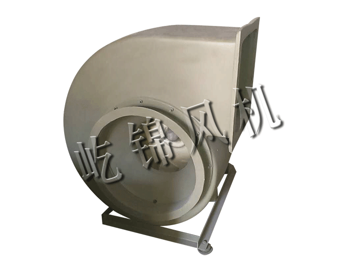 FRP centrifugal fan